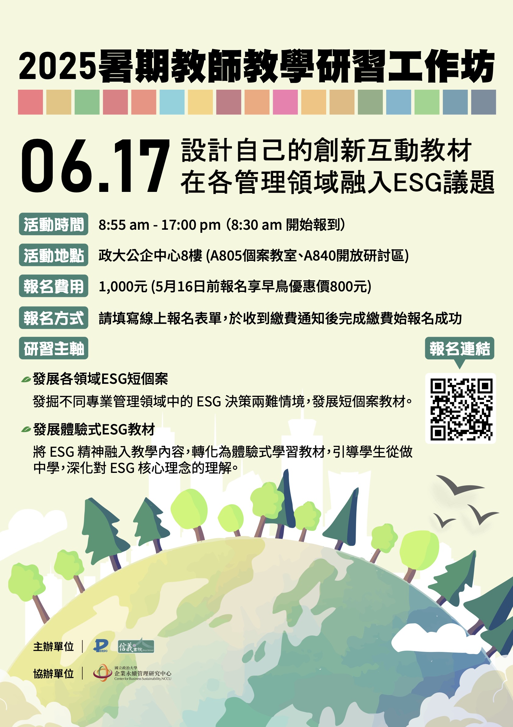這是一張圖片 這是一張圖片